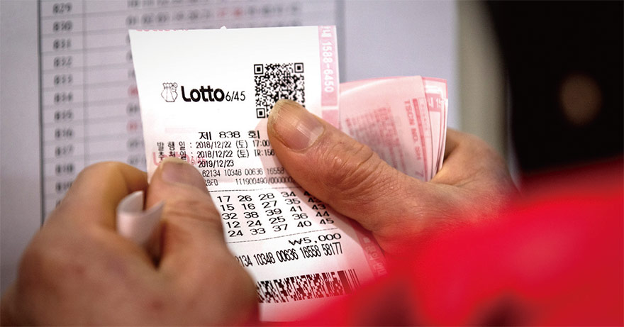 Lotto Analysis