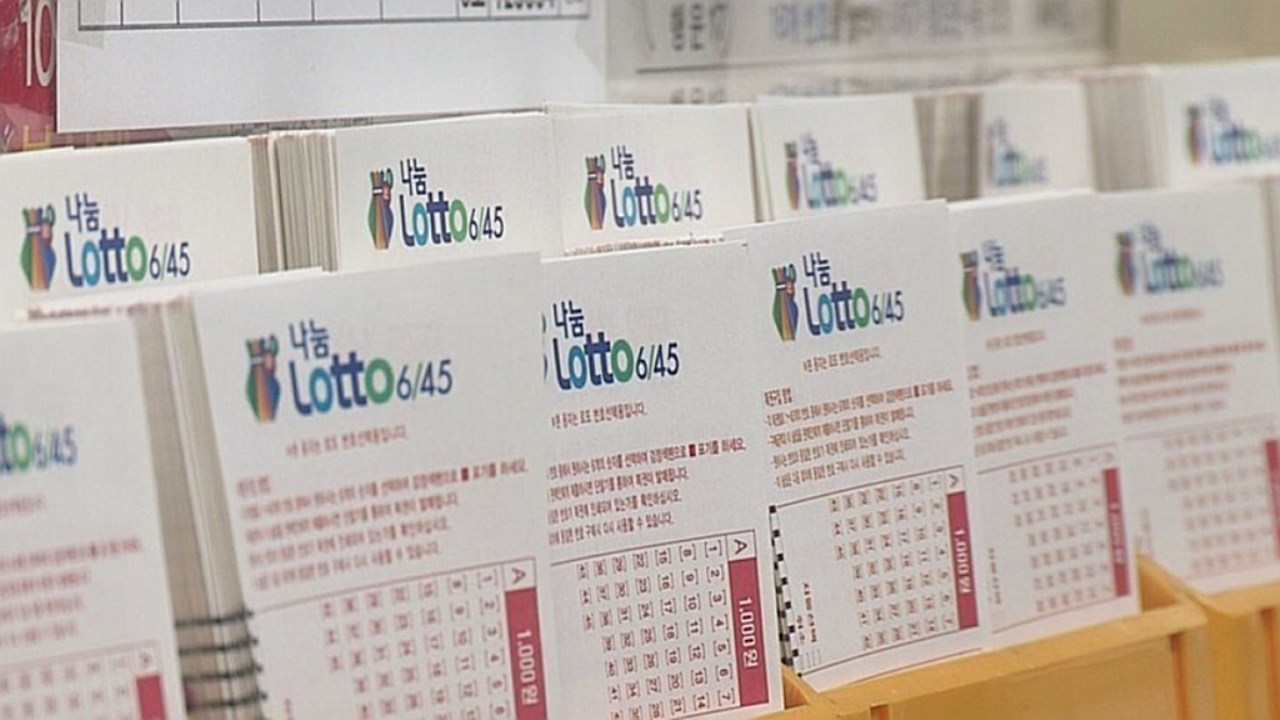 Lotto Data Analysis