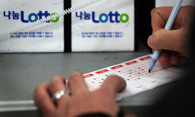 Lotto and AI
